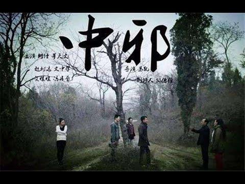 仅有5万元成本的国产恐怖片，首映竟吓跑观众，只因画面太真实！大年初三必看的电影