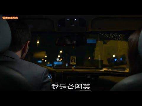 #782【谷阿莫】5分鐘看完2018到底看的是真還是假的電影《幻視》