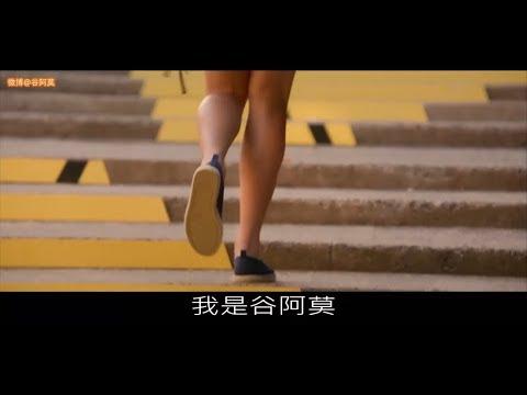 #777【谷阿莫】5分鐘看完2018和前男友的愛情懸疑反轉電影《為愛叛逆2 Baaghi 2》