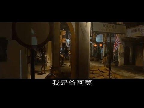 #620【谷阿莫】5分鐘看完2017看完你就可以失眠的電影《失眠》