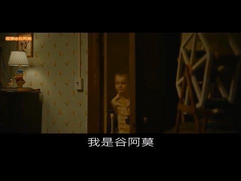 #760【谷阿莫】5分鐘看完2018馬麻比鬼還兇的電影《陰兒房第4章：鎖命亡靈 Insidious  The Last Key》