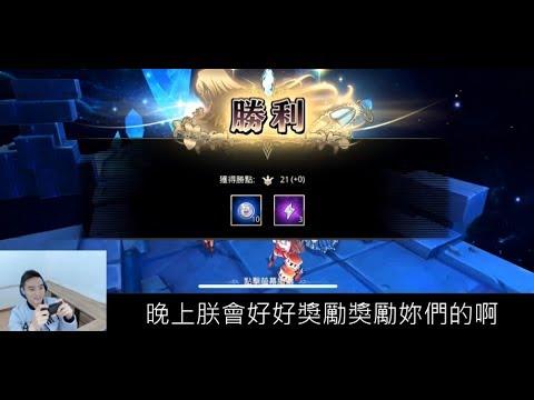 #667【谷阿莫】電玩實況精華12：妃子們幹得不錯晚上獎勵妳們《神無月》