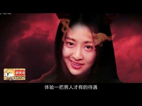 夫妻夫妻互换身体后才知道，啪啪啪女人最爽