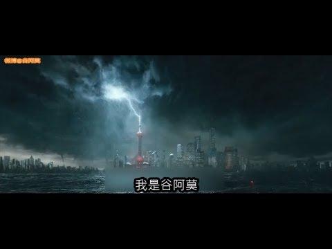 #632【谷阿莫】5分鐘看完2017人類能控制天氣會怎樣的電影《氣象戰 Geostorm》