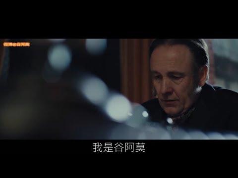 #825【谷阿莫】5分鐘看完2018猜不到劇情走向的電影《使徒 Apostle》