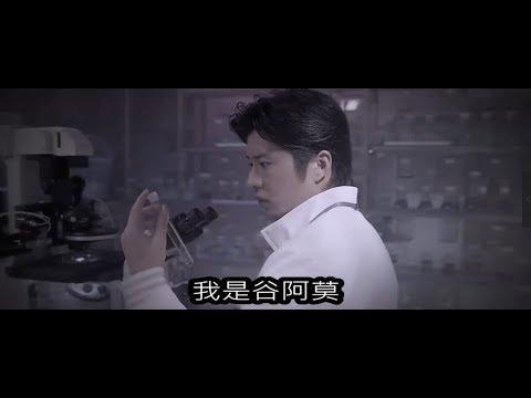 #700【谷阿莫】5分鐘看完2017睡醒發現妹子躺在你床上的電影《追捕》