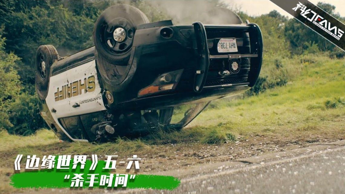 司機正高速開車，突然撞上一道“隱形牆”，人仰車飛太慘烈