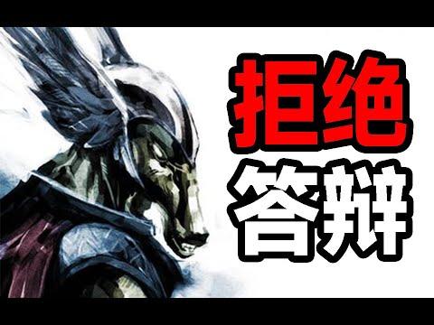 拒绝答辩，吃点好的！漫威零差评佳作《马面雷神》第二章