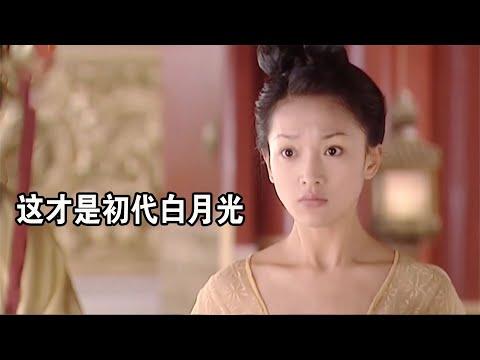 顶着一头塑料都可以演成甜美天花板，为何如今的甜妹却作的要死？