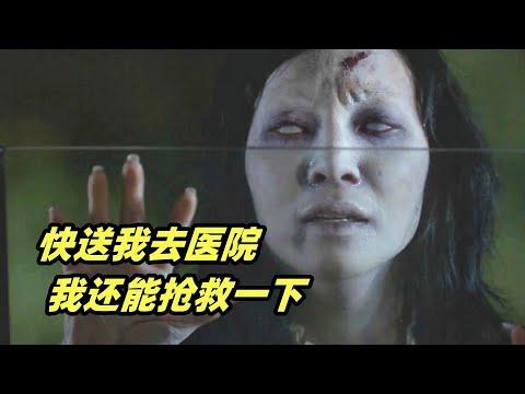 五个精彩鬼故事，一幅人间百恶图，泰国经典恐怖片《鬼乱5》又名《鬼五虐》