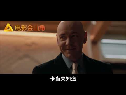 超人归来 you 1