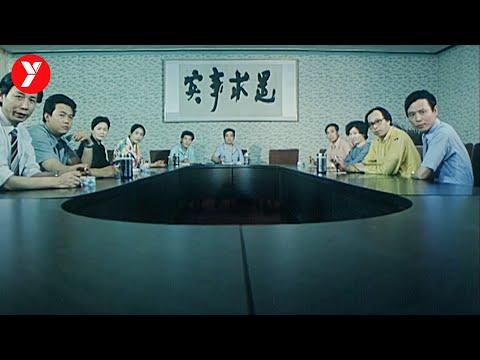 【越哥】80年代的导演胆子真肥，什么题材都敢拍，看得我头皮发麻！