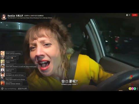 女孩直播開網約車，深夜卻拉到可怕怪物，網友們驚恐提醒，讓她快看後面！