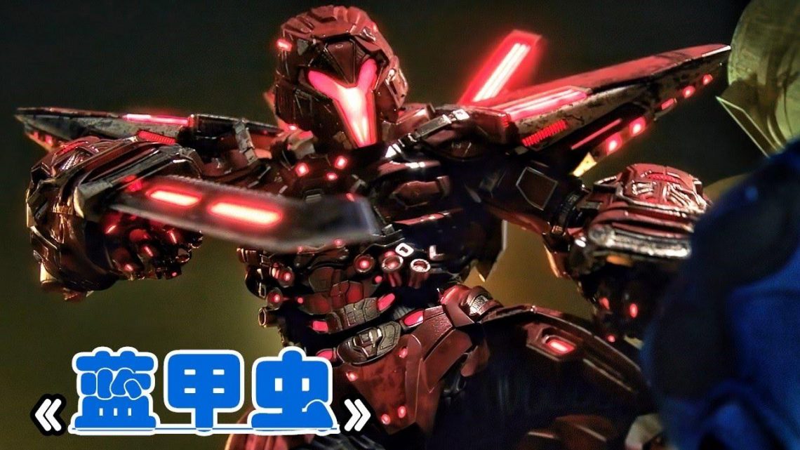 2023最新科幻片《藍甲蟲》，堪稱DC版鋼鐵俠，大戰狂暴機甲戰士！