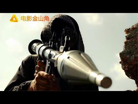 美國從阿富汗撤軍，海豹突擊隊慘遭血洗，這是我看過最爽動作大片