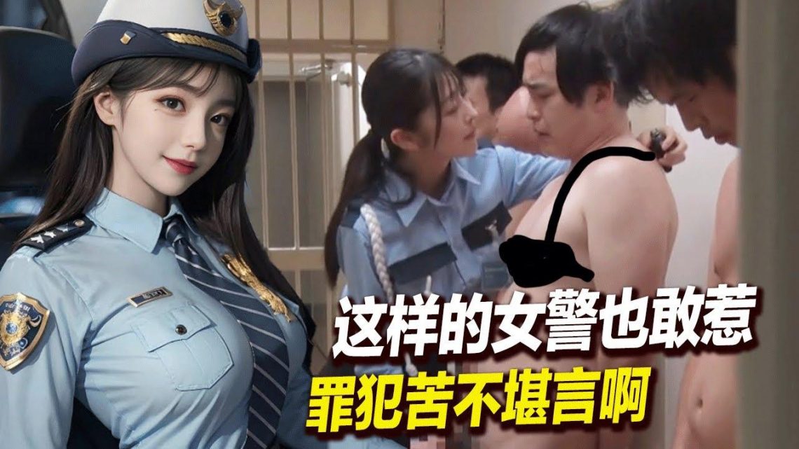 小哥噴出乳白色不明液體,母親大呼不可思議,女警來了都無語了,沒想到竟然是個大案