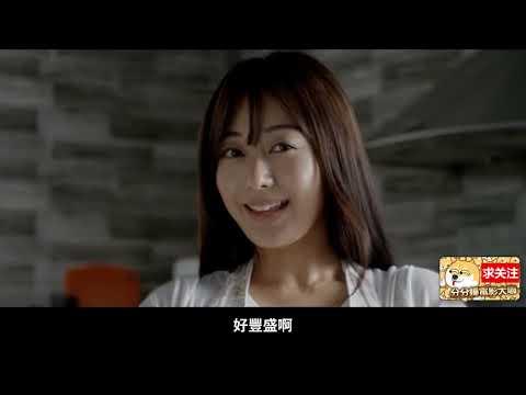 妻子將房間租給猛男,背著丈夫玩打洞遊戲,不想丈夫竟也找了個美女租客